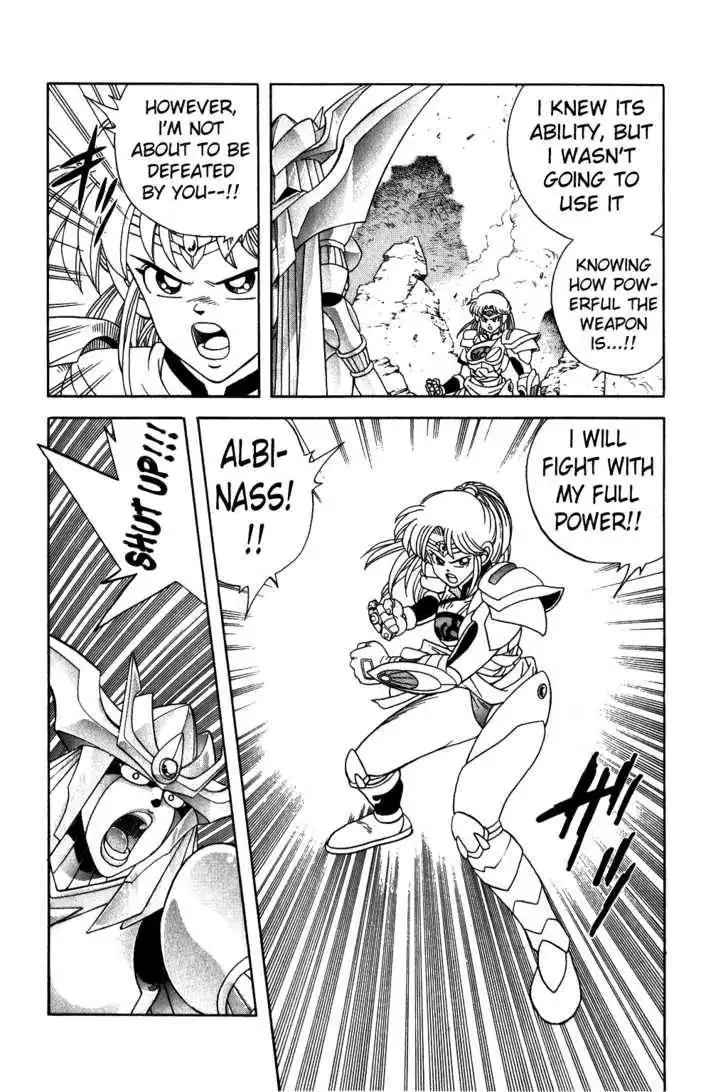 Dragon Quest: The Adventure of Dai Chapter 245 2